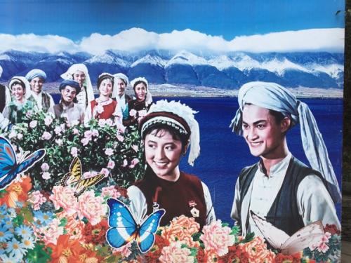 高中毕业证范本儿